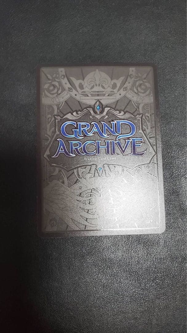 Liminal Guide - Grand Archive トレーディングカード
