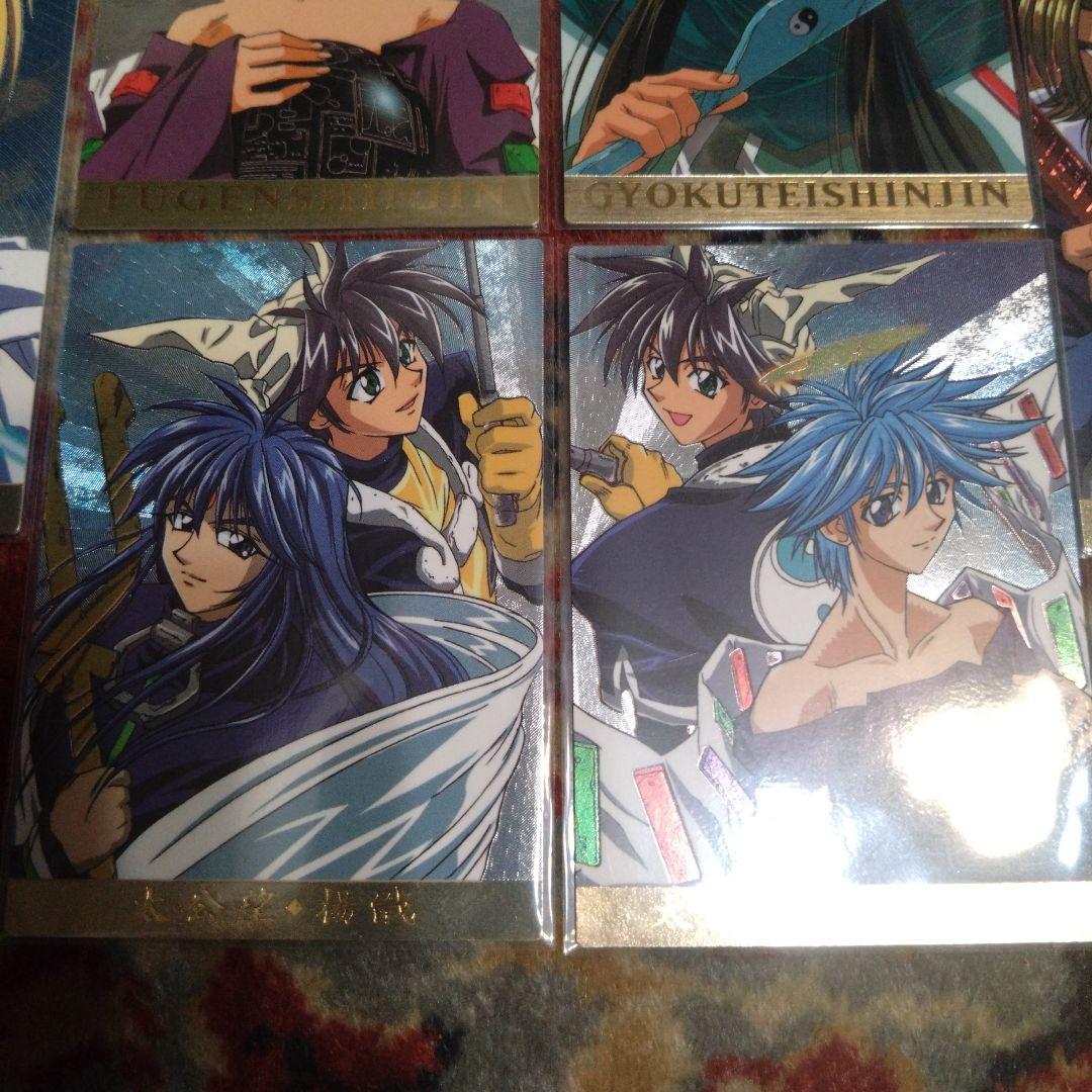 バンダイ　カードダスマスターズ　仙界伝　封神演義　キャンペーン賞品　2種　+SP