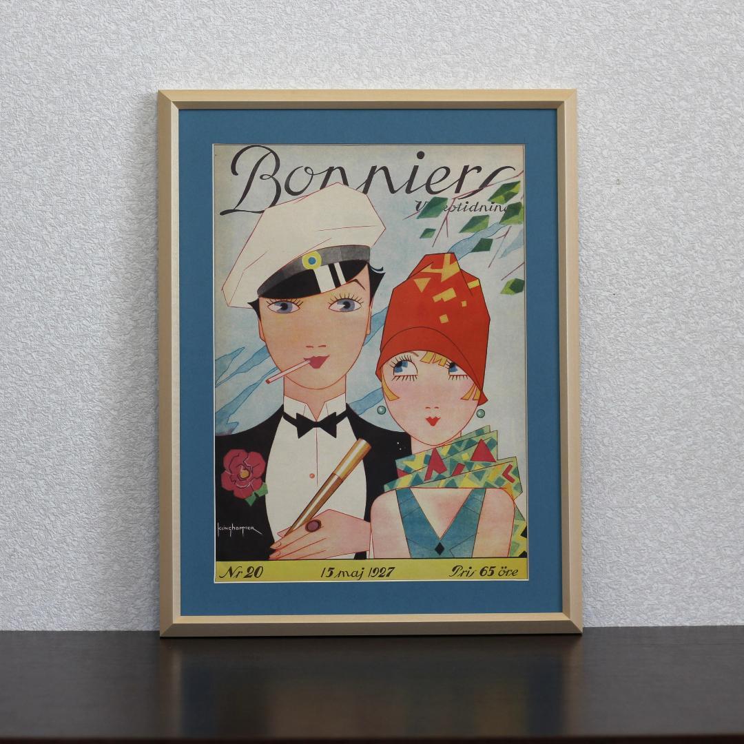 アンティークポスター 100年前 北欧スウェーデン アートイラスト ヴィンテージ