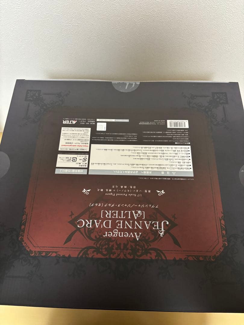 ALTER アヴェンジャー ジャンヌ・ダルク 1/7