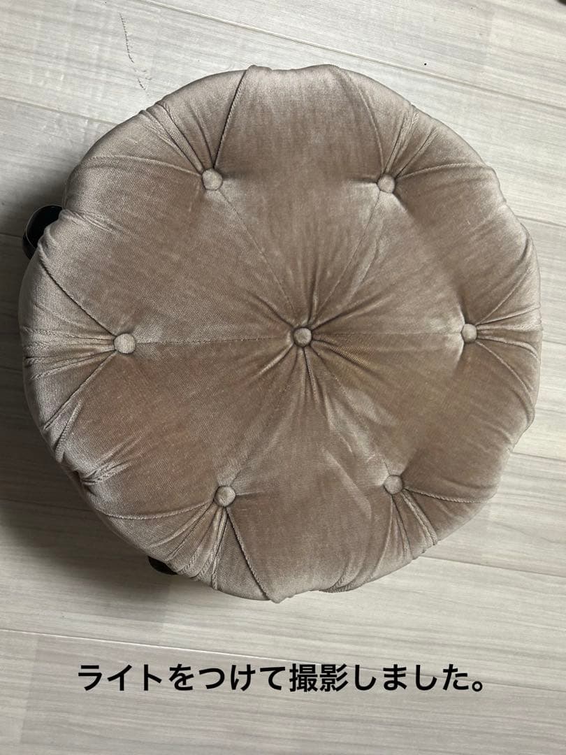 maruni マルニ　オットマン　スツール　猫脚ベルサイユシリーズ　ソファ　腰掛