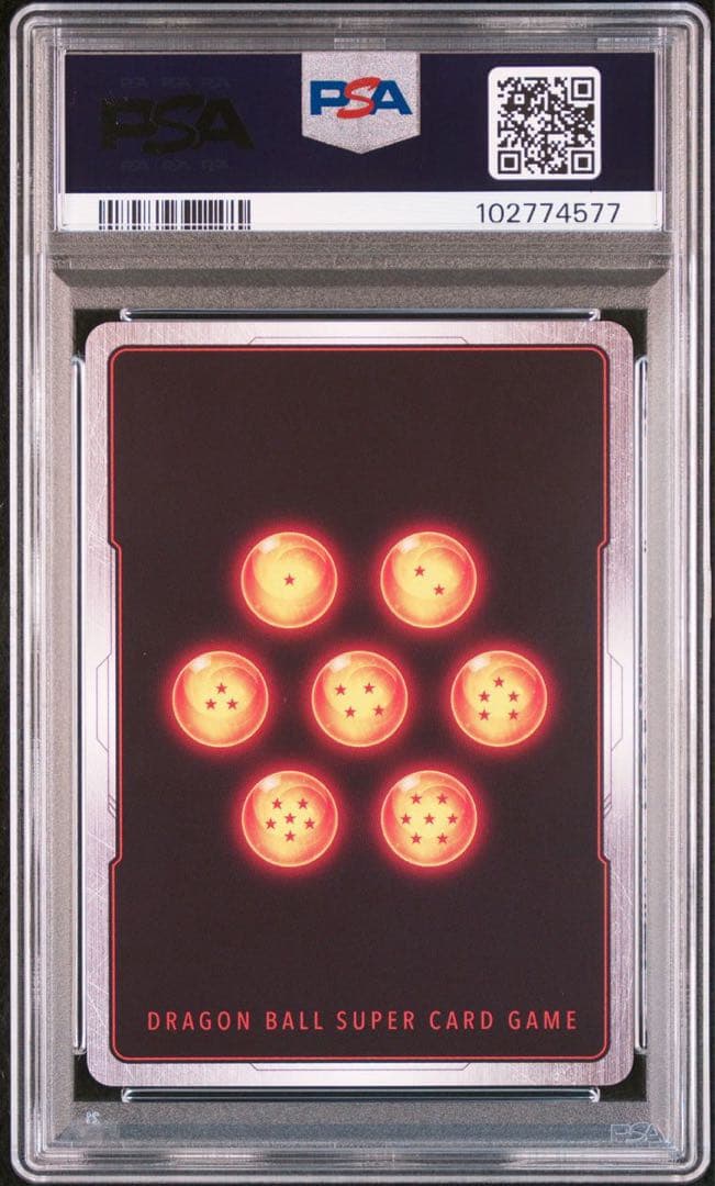 PSA10】スーパーサイヤ人4 孫悟空10倍かめはめ波 Rパラレル