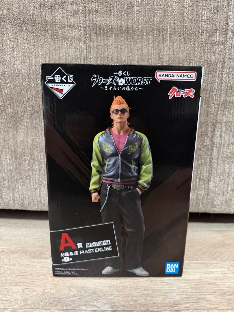 一番くじ クローズ & WORST A賞 坊屋春道 フィギュア - メルカリ