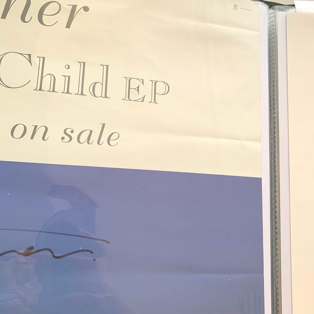 Aimer Star Ring Child ポスター 直筆サイン入り - メルカリ