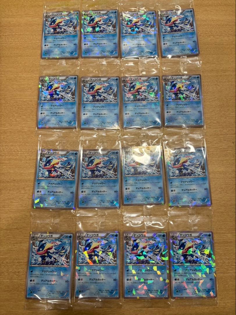 【未開封】ゲッコウガ：ファミリーマート PROMO XY 209/xy-p ポケモンカード ゲッコウガ 209/XY-P プロモ 未開封 ファミリーマート