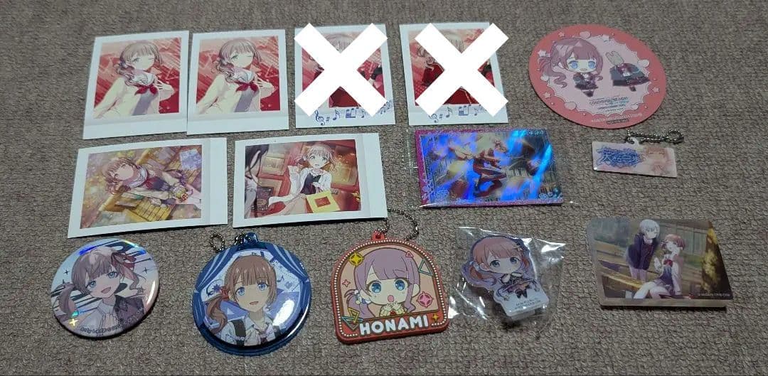 Leo/need まとめ売り