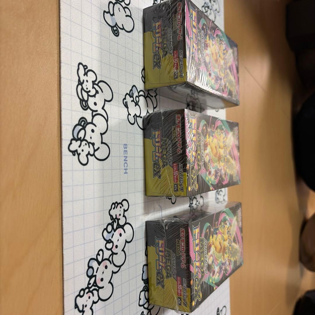 ポケカ MEGAドリームex 3BOX 新品未開封 シュリンク付き 1箱凹みあり