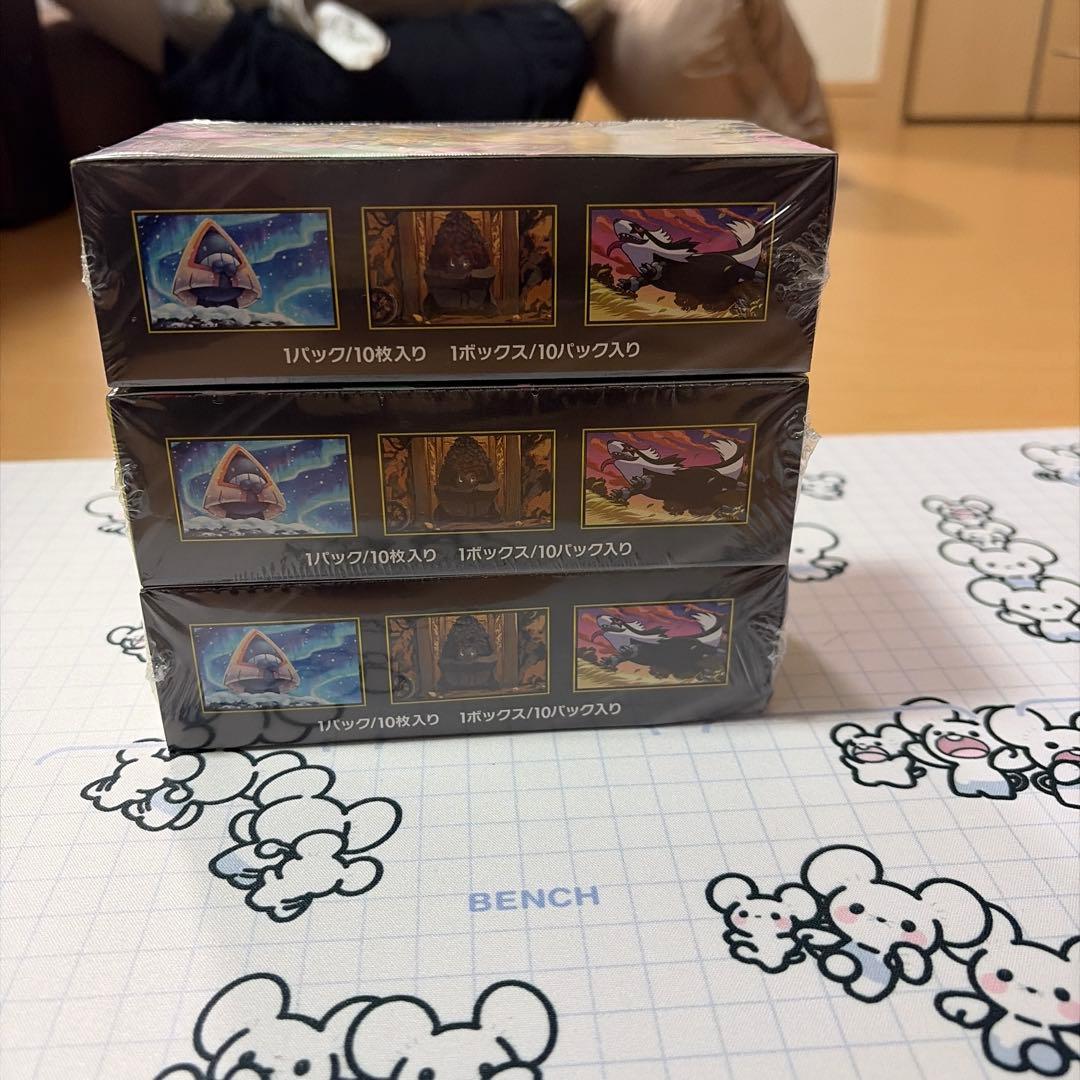 ポケカ MEGAドリームex 3BOX 新品未開封 シュリンク付き 1箱凹みあり