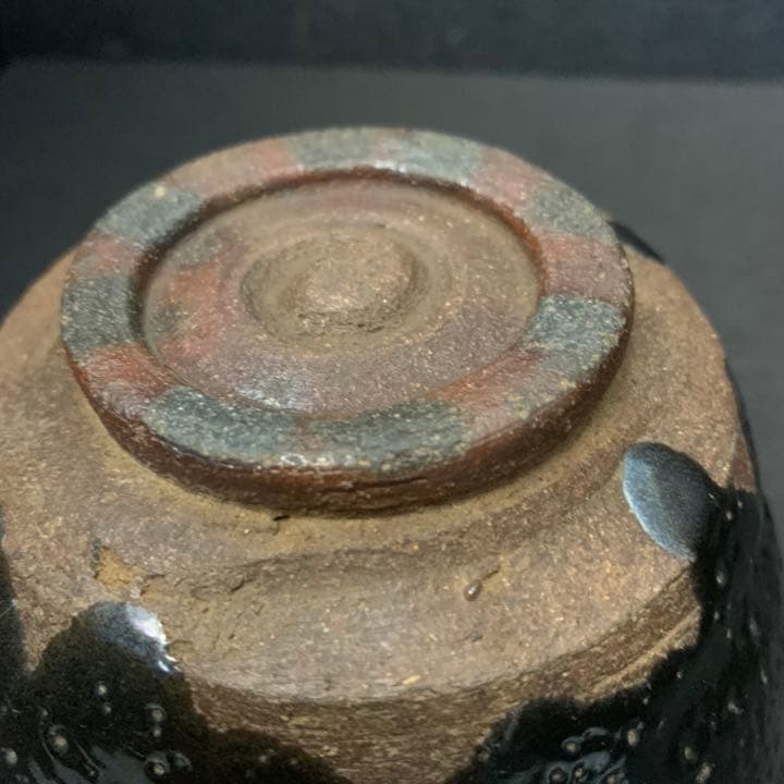 上野焼 上野紫蘇手釉茶碗　茶道具