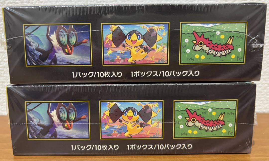 【シュリンク付】ポケモンカード ハイクラスパックMEGAドリームex 2box