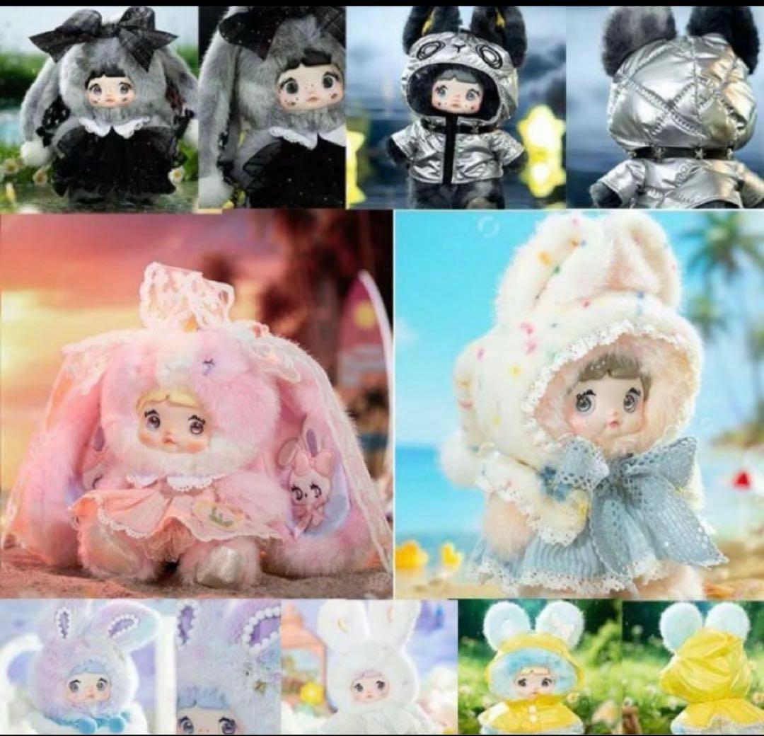 激レア！Nommi☆天気予報シリーズ☆シークレットglow 霞 予約販売｜2025年