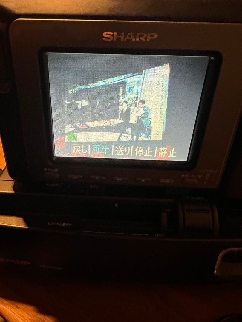値下 シャープ液晶ビューカムVideo.Hi8高画質標準再生 8ミリビデオカメラ