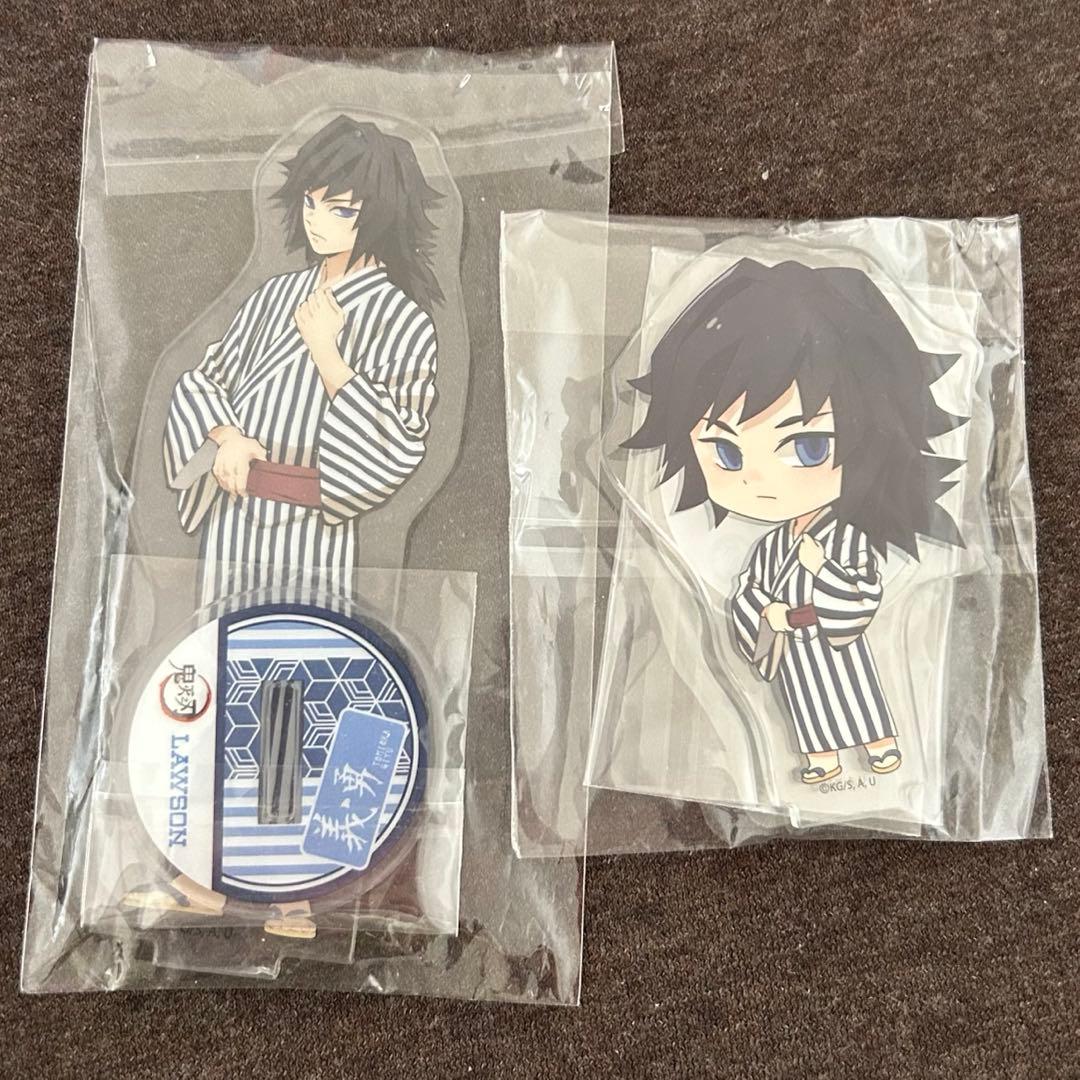 鬼滅の刃 ローソン 中国限定 アクリルスタンド 浴衣 冨岡義勇