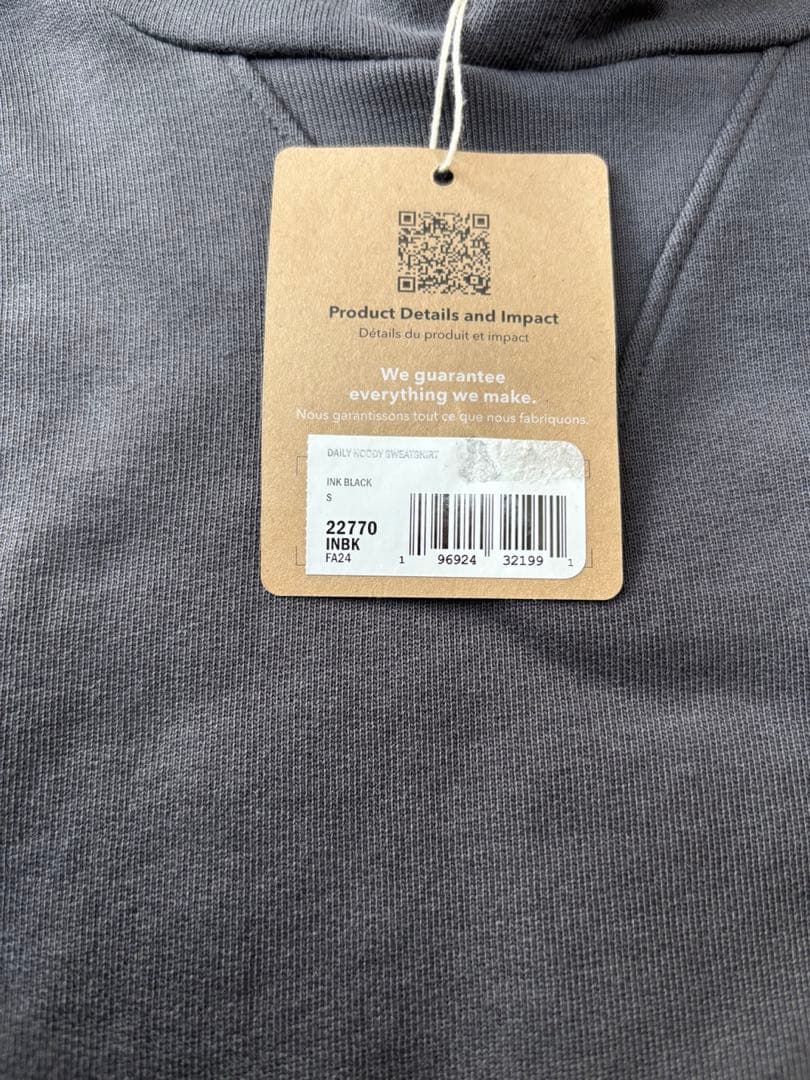 PATAGONIA Daily Hoody Sweatshirt新品未使用タグ付