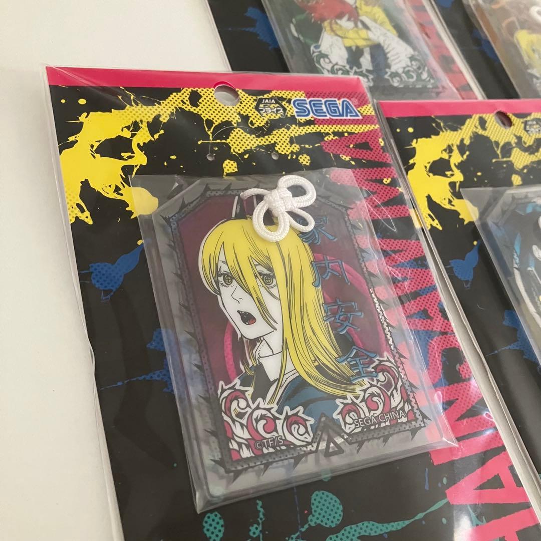 チェンソーマン アクリルキーホルダー 5個セット