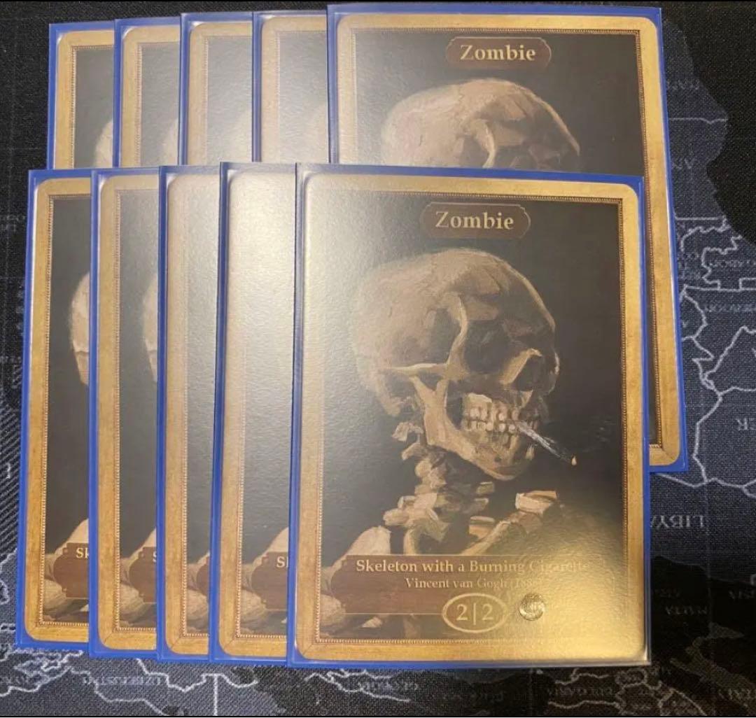 美品‼️ MTG ゾンビトークン10枚セット　ゴッホ