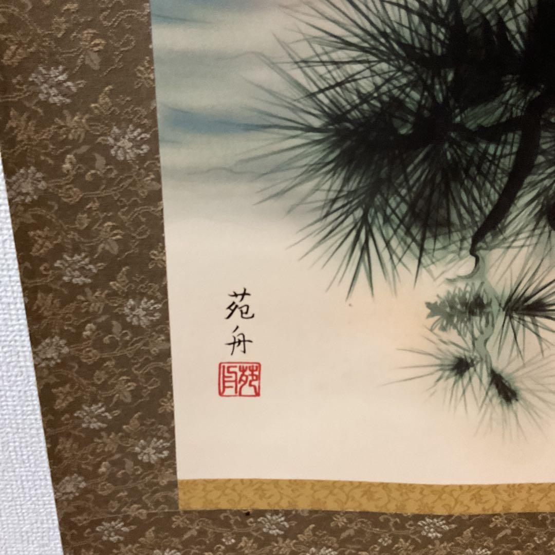 金運満願図 絹本彩色画 祝い軸【赤富士、白鷹、茄子 七福神宝舟】 桐箱