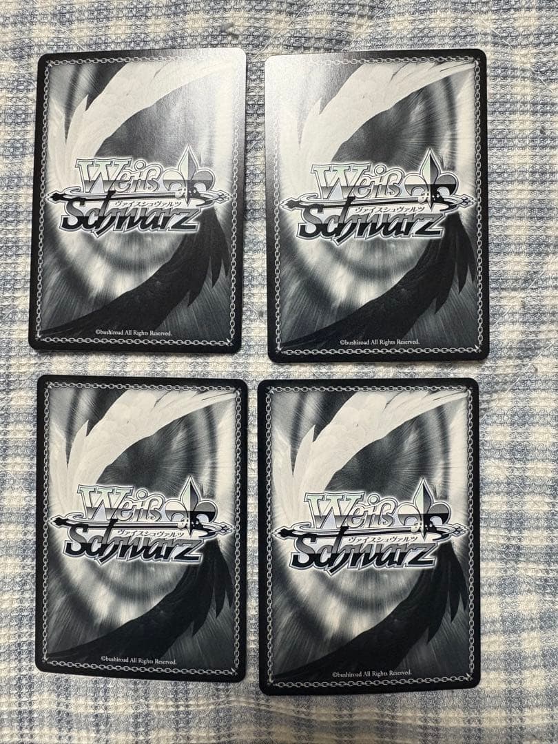 しろくろアニマル　レム　4枚セット