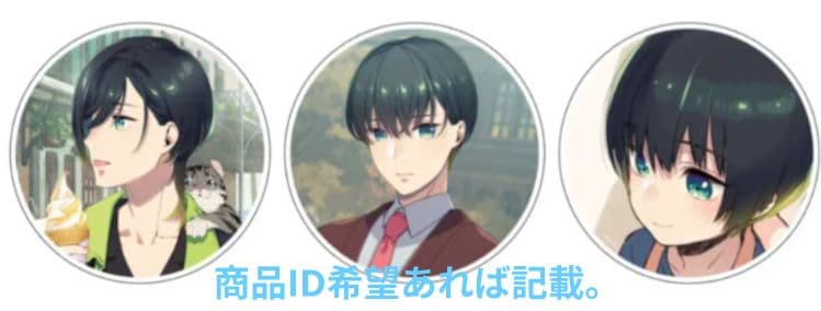 バスタフェロウズ モズ アクリルコースター 全3種 BUSTAFELLOWS - メルカリ