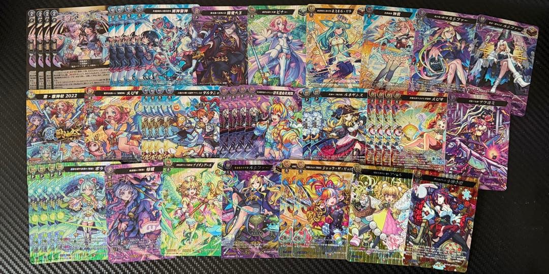 ヴァンガード厄災を祓いし「漁業神」　えびす　フルMSR デッキ おまけパーツ付き