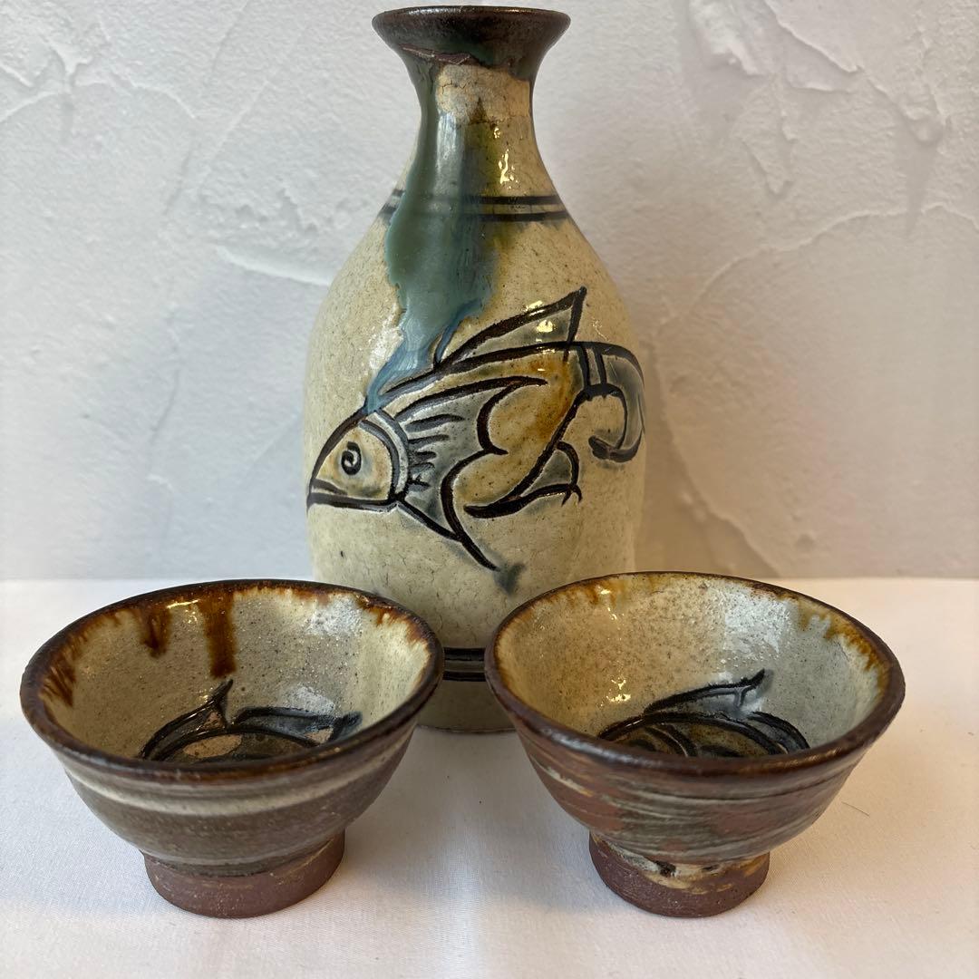 金城次郎　線彫魚文徳利セット揃