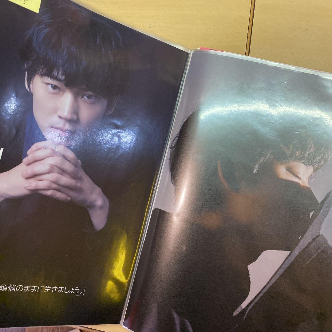 15】綾野剛 切り抜きファイル 2014年