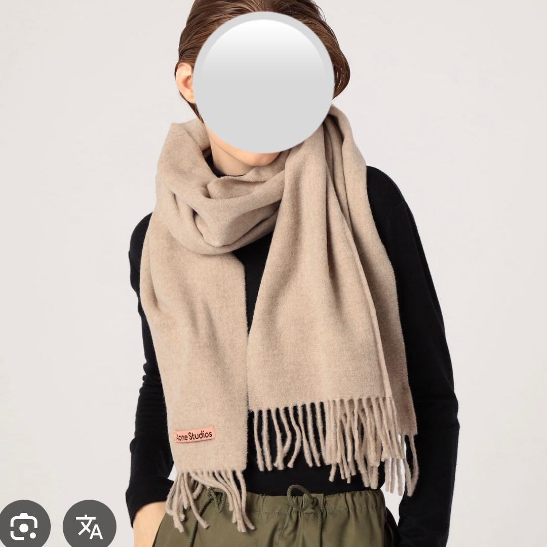 Acne Studios マフラー ベージュ - メルカリ