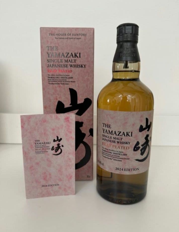 【新品・未開封】 サントリー 山崎 アイラピーテッド 2024 エディション 新品・未開封】 サントリー 山崎 アイラピーテッド 2024 エディション