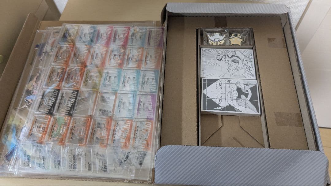 ハイキュー!! 10thクロニクル グッズ同梱版