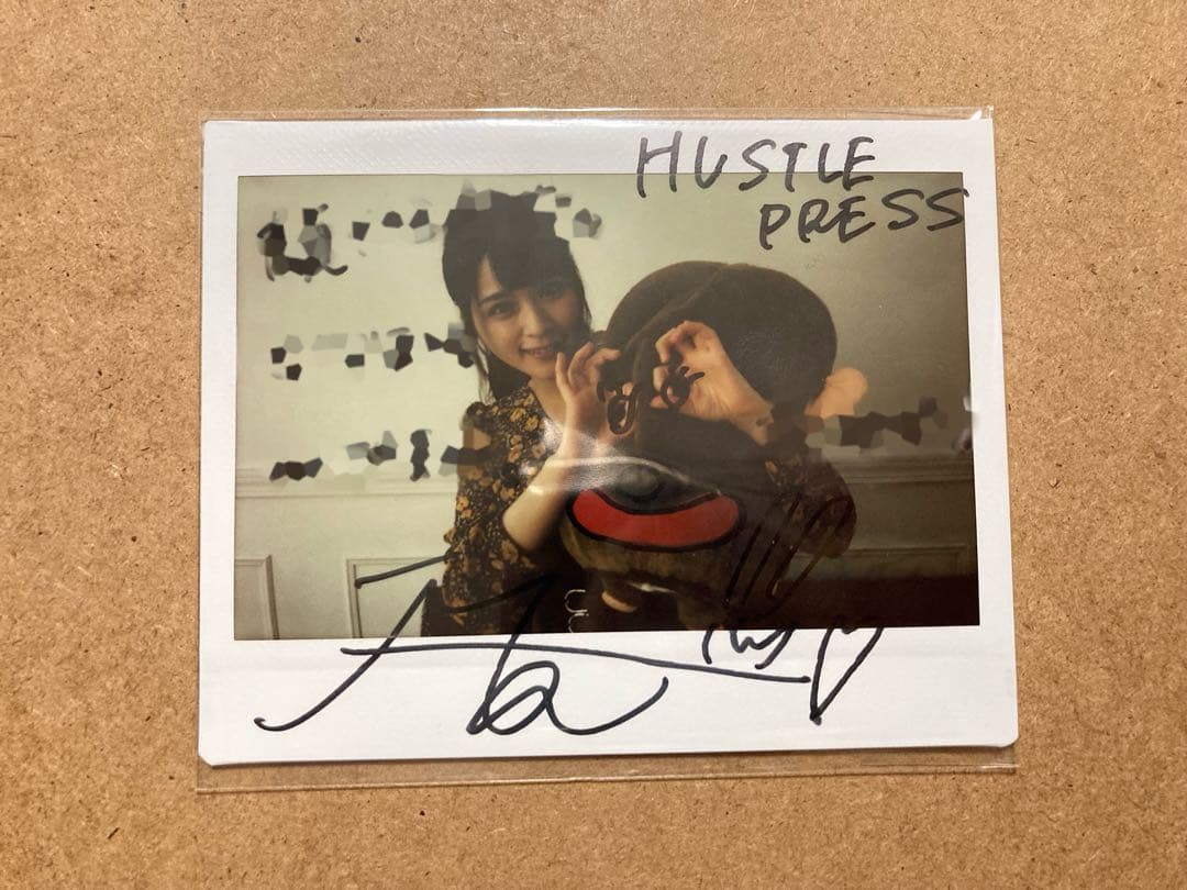 LOVE 佐々木舞香 直筆サイン入りポスター／Be Selfish