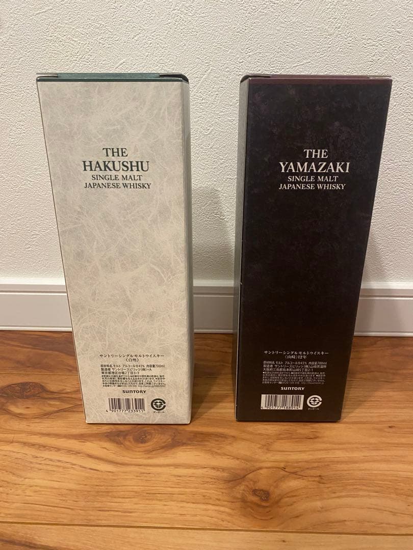 白州・山崎 12年 山崎＆白州12年 シングルモルトウイスキー 2本セット