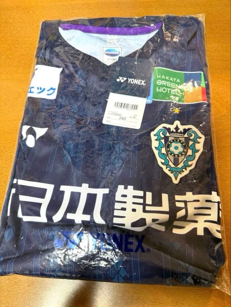 アビスパ福岡 2025 オーセンティックユニフォーム 背番号ネーム無し 2XO