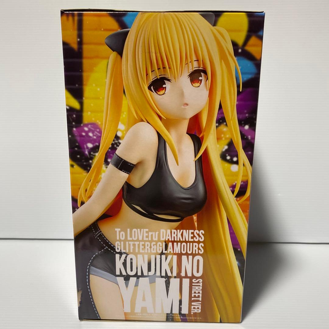 To LOVEる -とらぶる- ダークネス 金色の闇ストリートver. - メルカリ