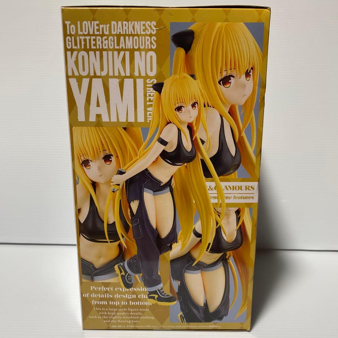 To LOVEる -とらぶる- ダークネス 金色の闇ストリートver. - メルカリ