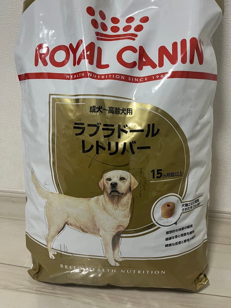 ROYAL CANIN ラブラドールレトリバー 12kg - メルカリ