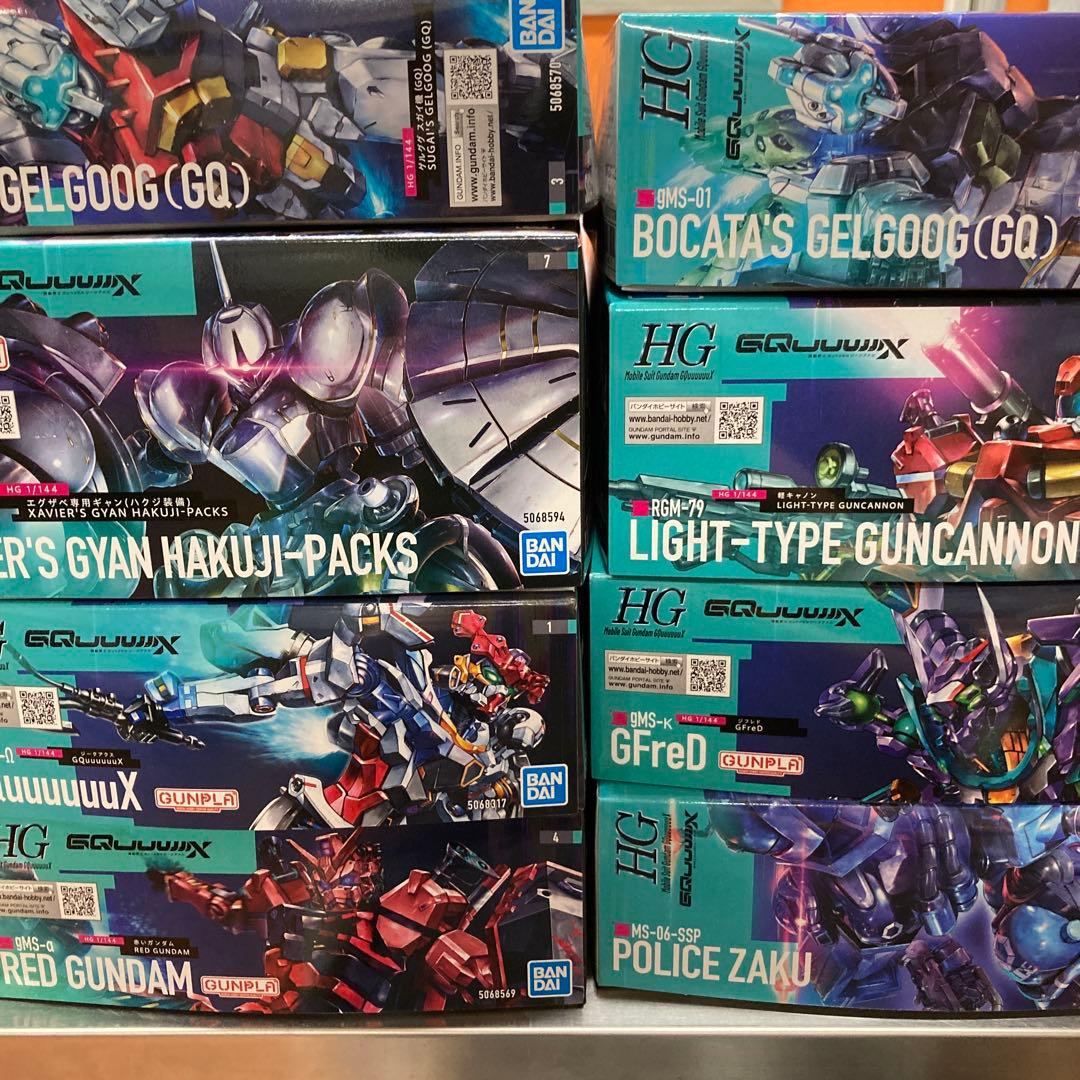 機動戦士Gundam (ジークアクス) プラモデル8点セット　バラ可 楽天市場】機動戦士Gundam HG ジークアクス プラモデル HG GQuuuuuuX