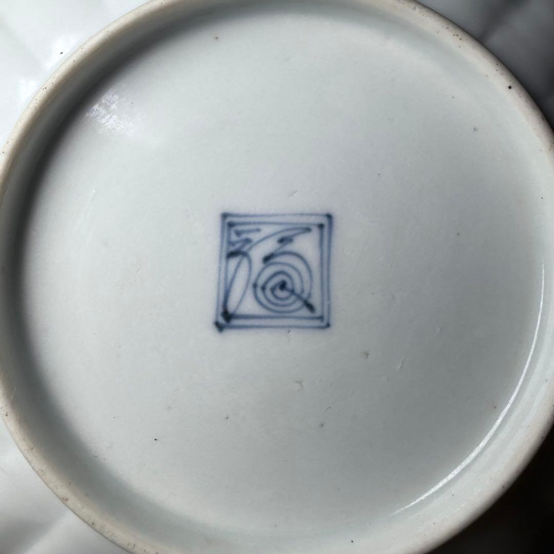 大正時代 十二代 酒井田柿右衛門 錦 鳳凰文菊花形皿