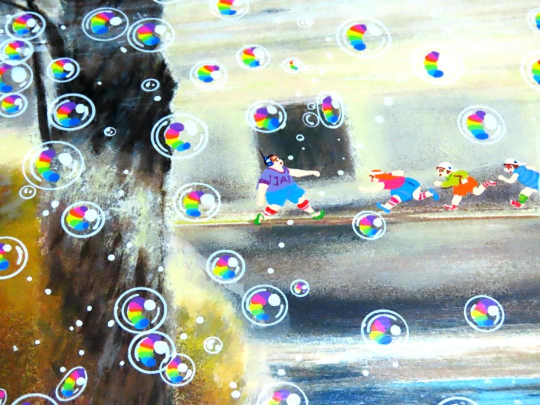 ヒロ・ヤマガタ】 晩秋 シルクスクリーンシート 山形博導 額装可