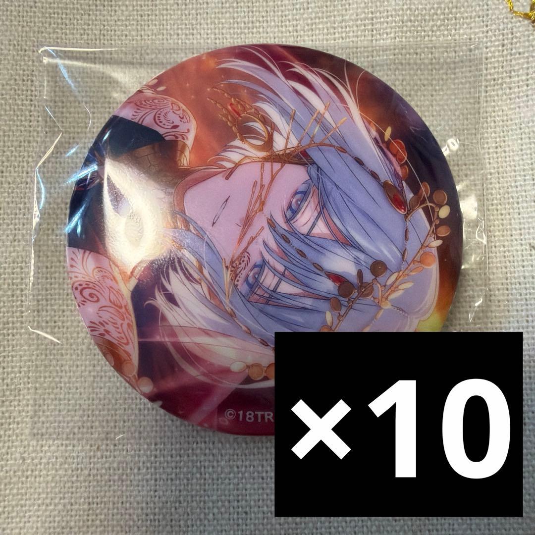 エイトリ 18TRIP キャラバッジコレクションVol.7 畔川幾成 缶バッジ