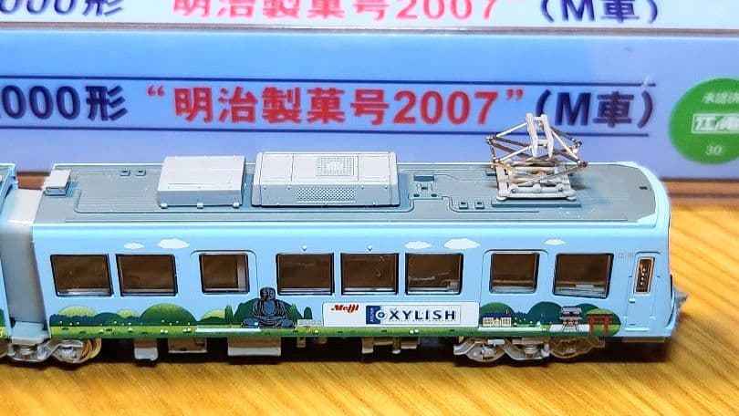 【動作確認済】モデモ 江ノ電 2000形 明治製菓号 2007 M車 NT86