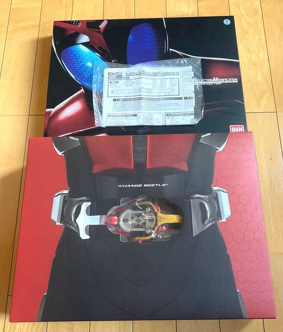 CSM カブトゼクター 仮面ライダーカブト