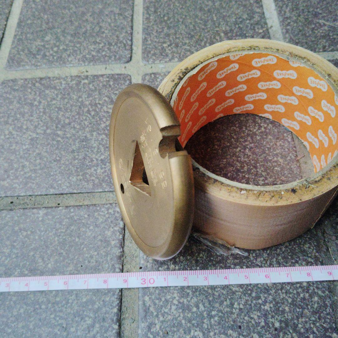 【福井鉄道　南越線（廃線）】 通票（タブレット）