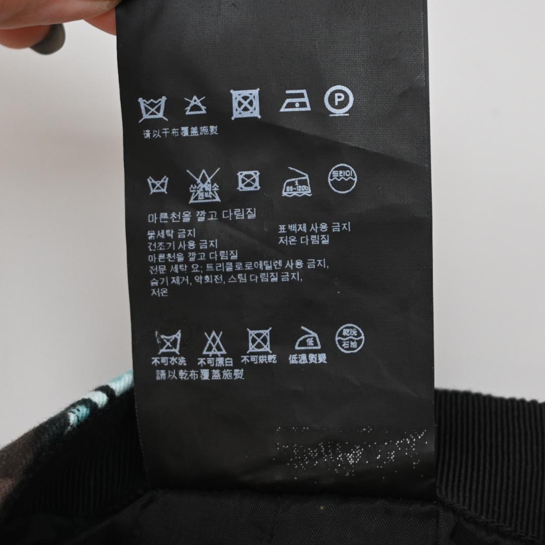 ■ 47317★年 PRADA プラダ スカート フルーツ柄 タイト