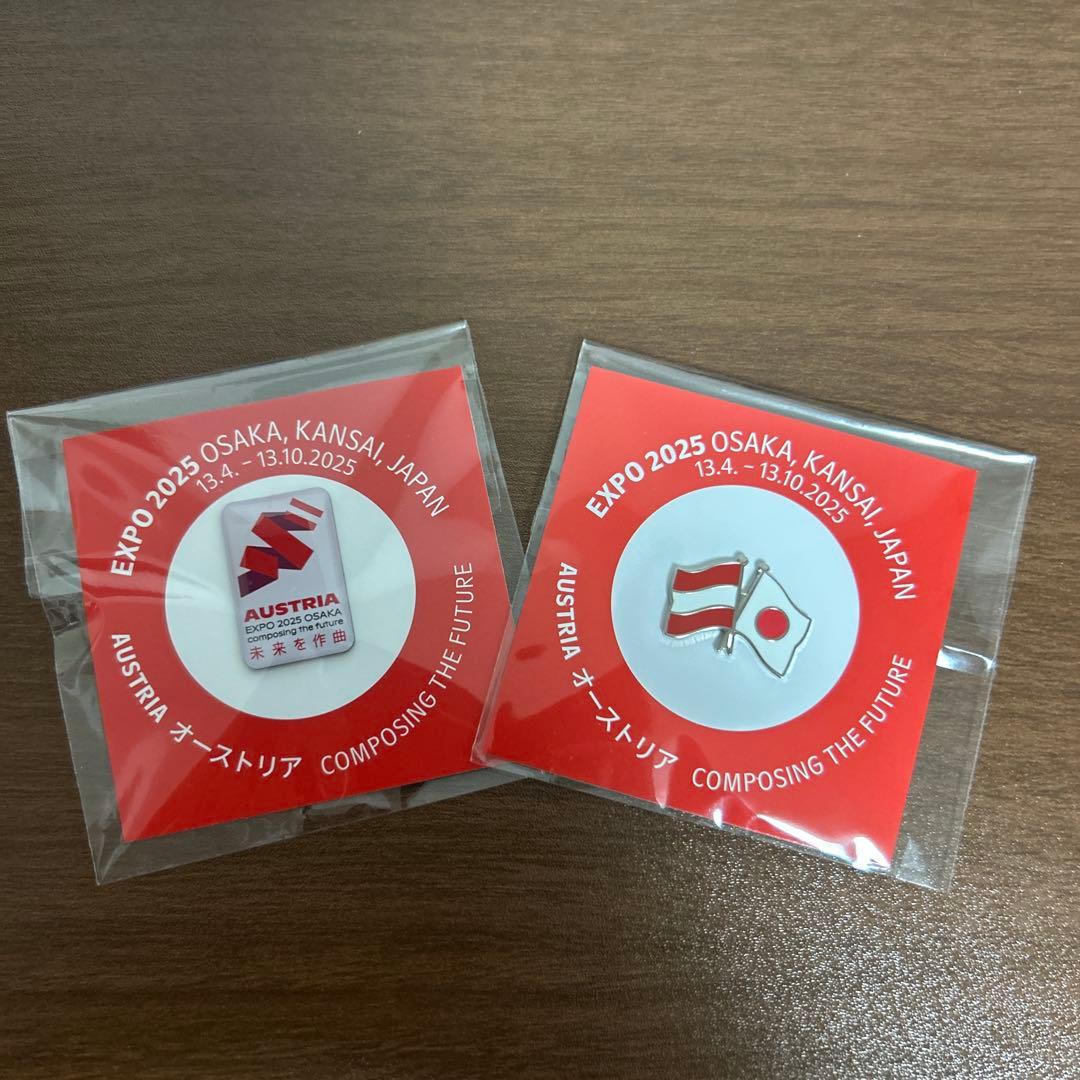 最 安値ゲーム・おもちゃ・グッズ - EXPO 2025 オーストリア