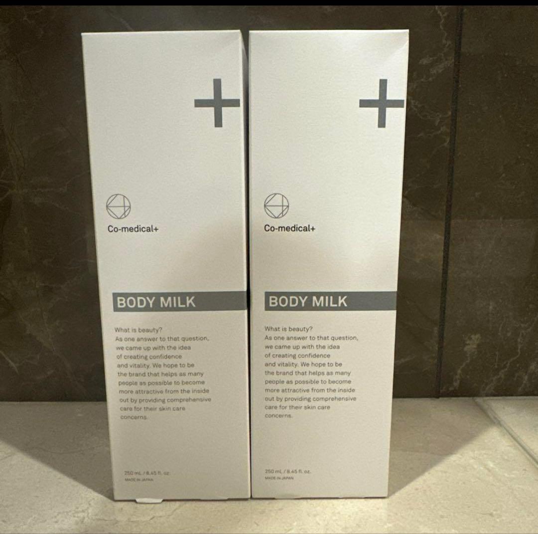 Co-medical+ BODY MILK 250ml 2個 Co-medical+ BODY MILK 250ml