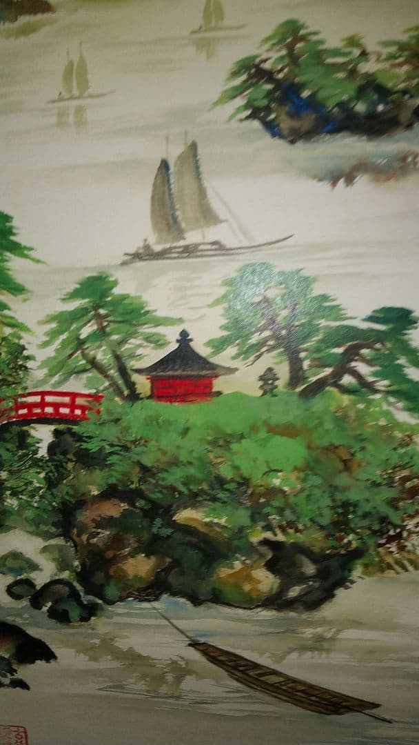 日本画水彩画⑭