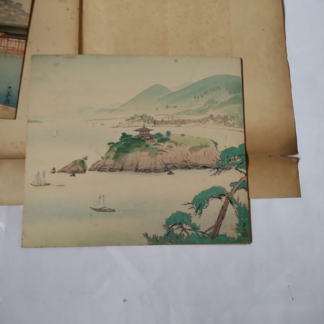 木版色紙  瀬戸内三題  昭和レトロ　大阪鉄道局