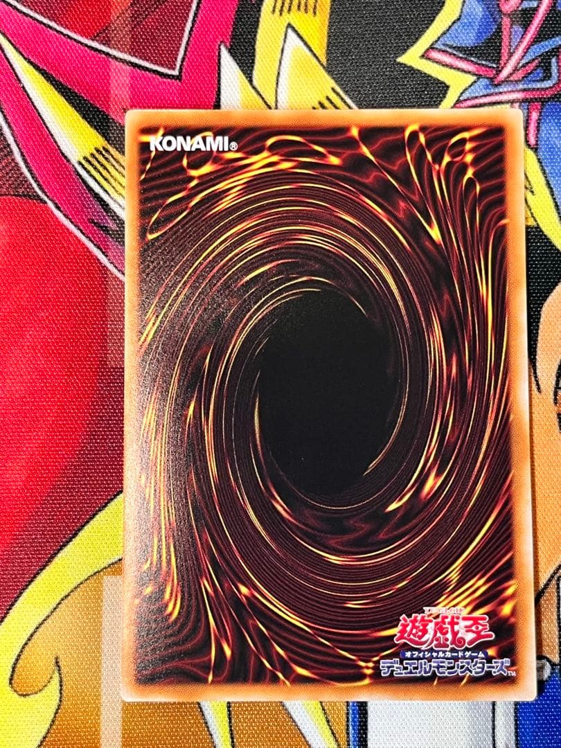 ブラックマジシャンガール プリズマ スタンプエディション OK