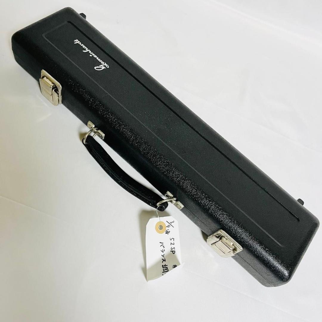 ゲマインハート フルート 52SP 調整済 即演奏可 ハードケース付