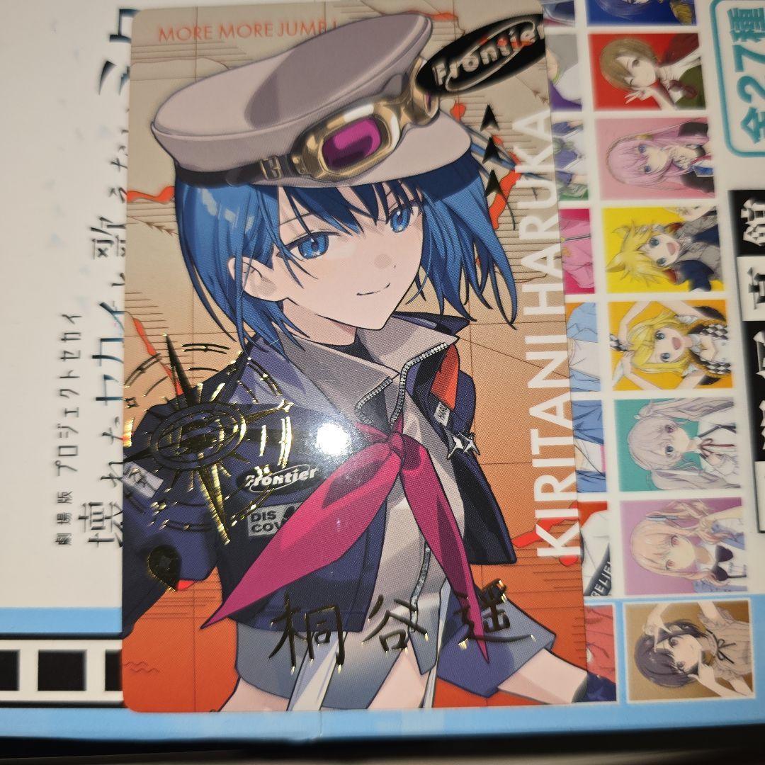 プロセカ セカライ5th エピカ 桐谷遥 箔押し - メルカリ